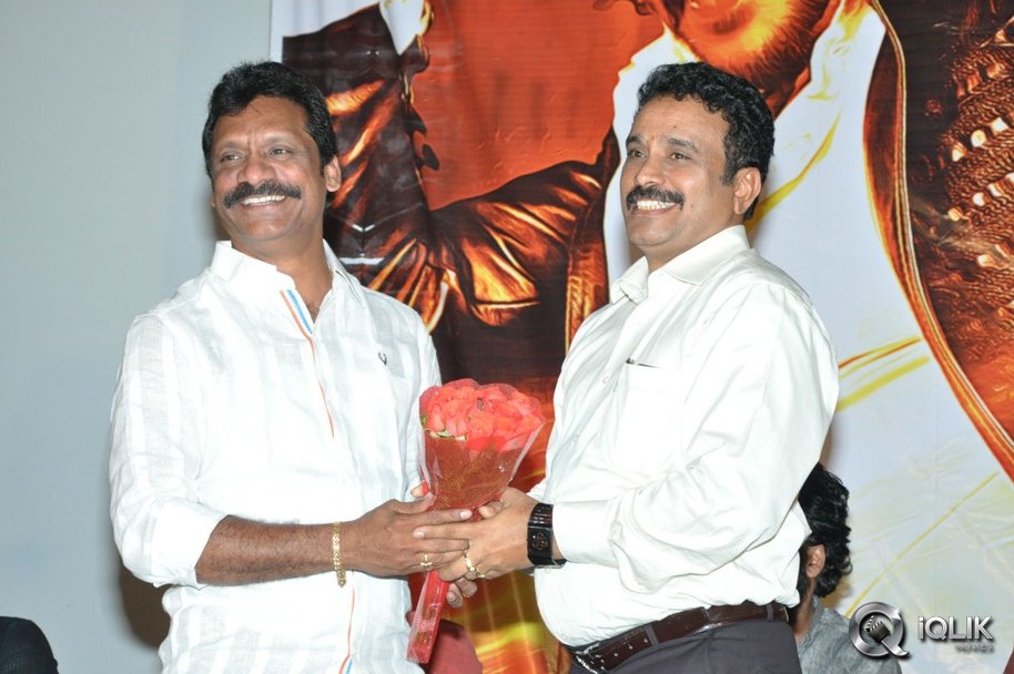 Swiss-Bank-Ki-Daredi-Movie-Audio-Launch